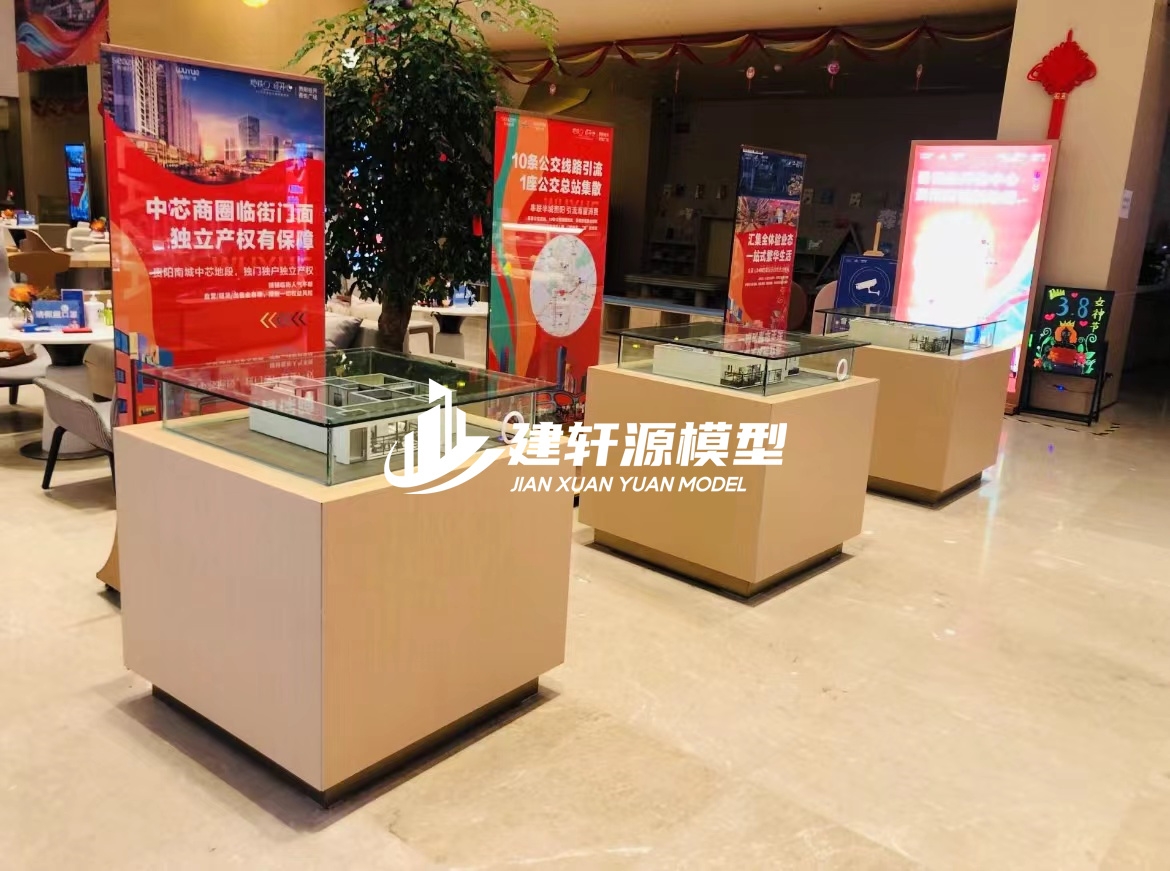 汉寿户型模型服务